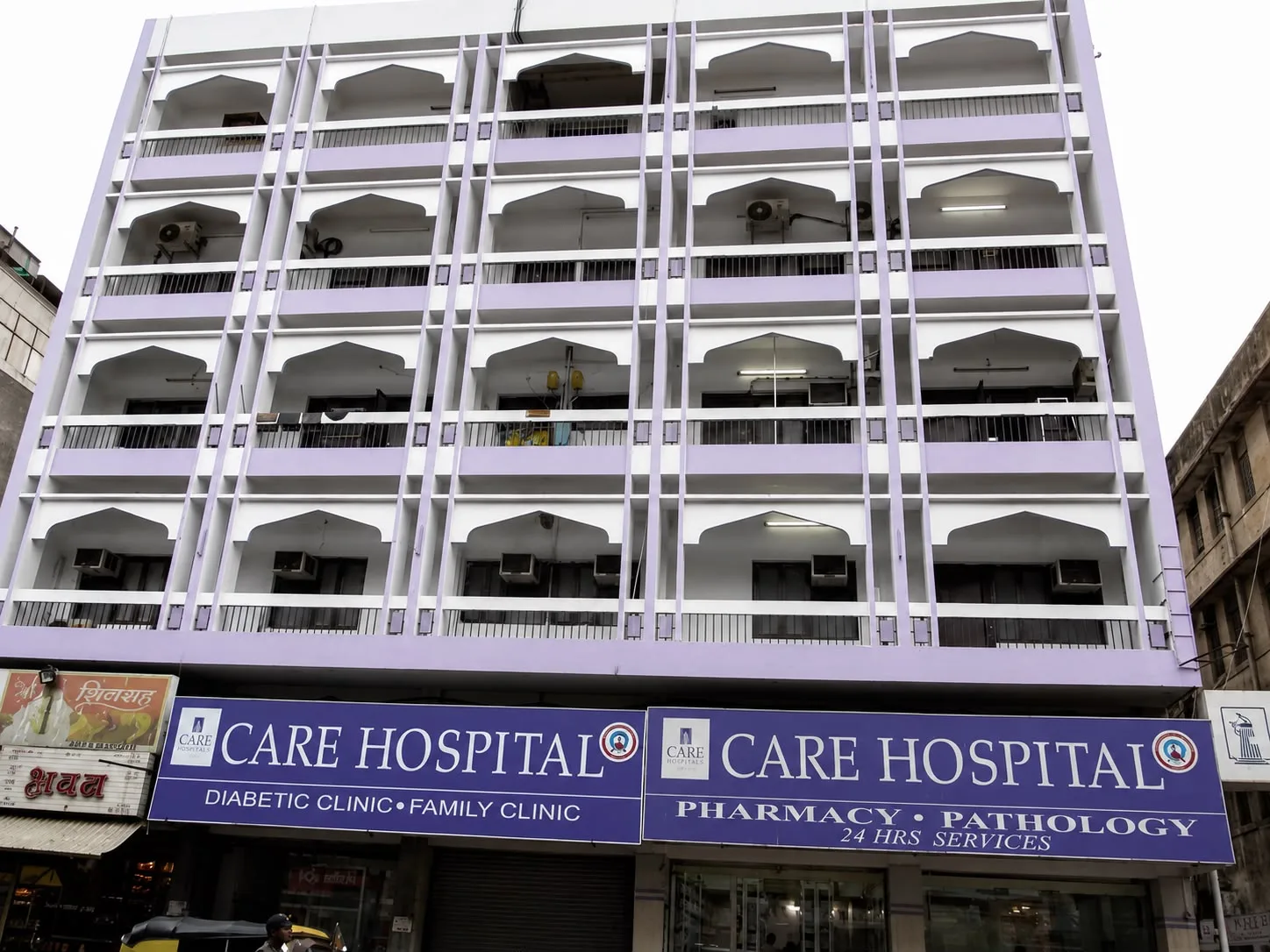 Care Hospital, Nagpur