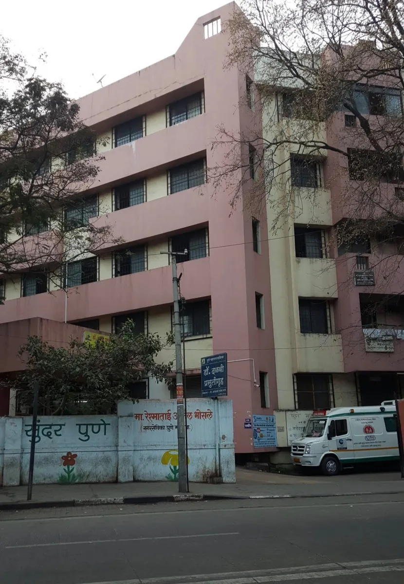 Dalvi Municipal Corporation Hospital, Pune