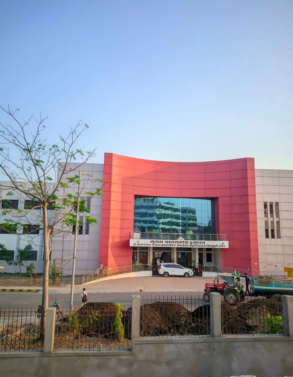 Dr Shankarrao Chavhan GMC, Nanded