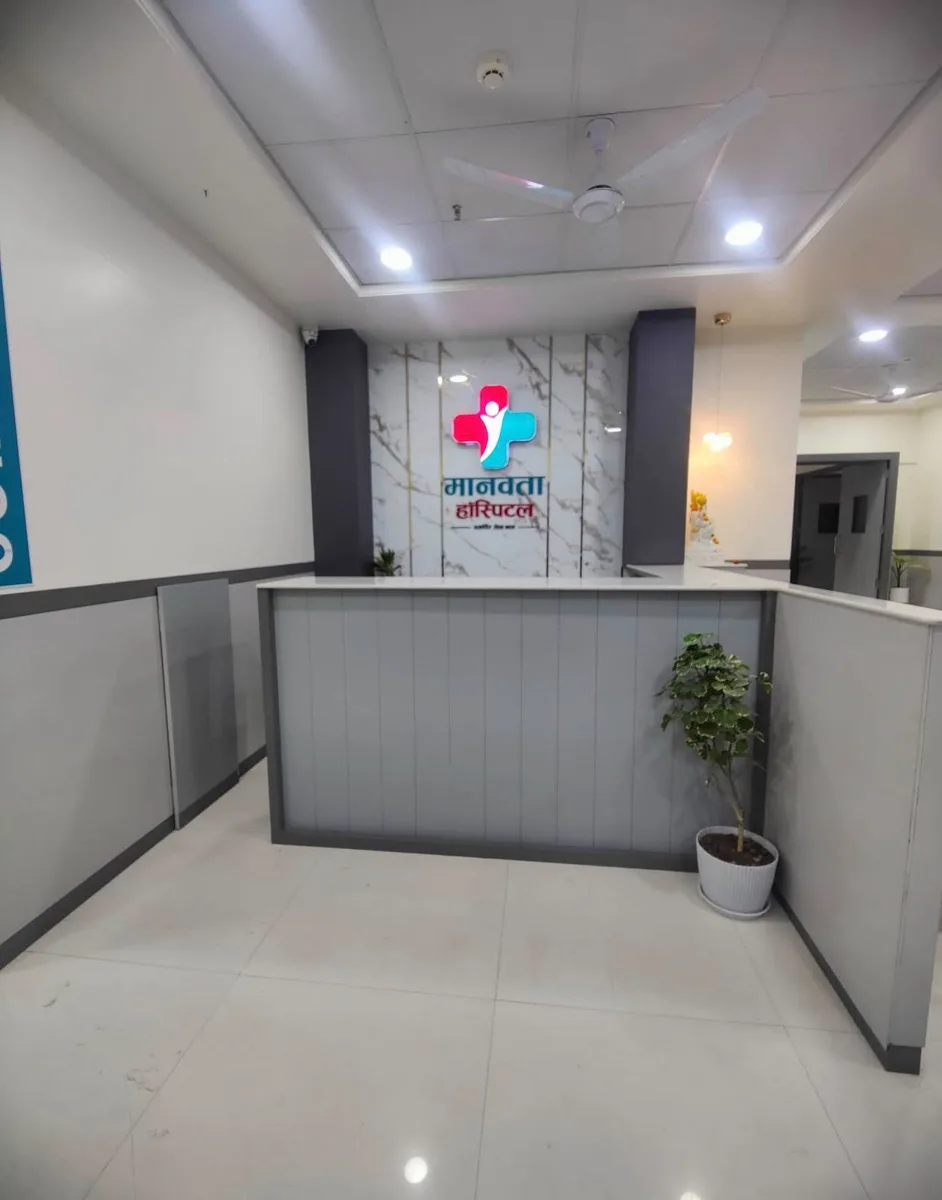 Manavta Hospital, Chhindwara, MP — project photograph 6