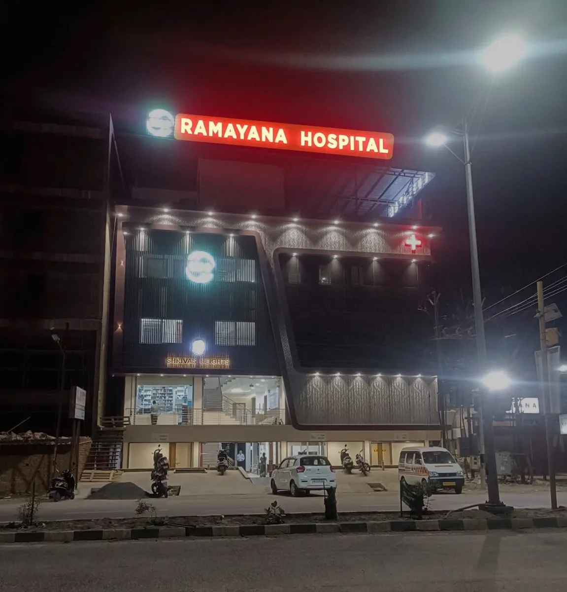 Ramayana Hospital, Gondia
