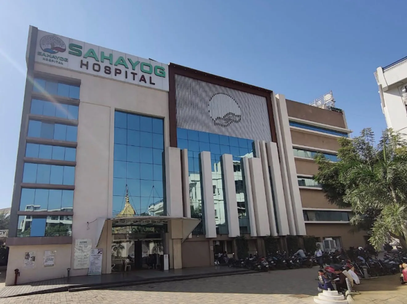 Sahayog Hospital, Gondia