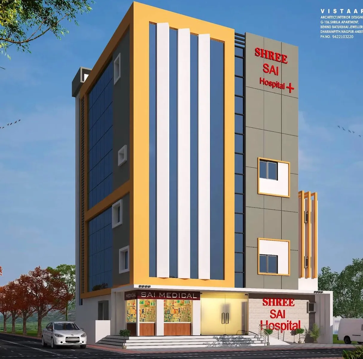 Shree Sai Hospital, Bhandara
